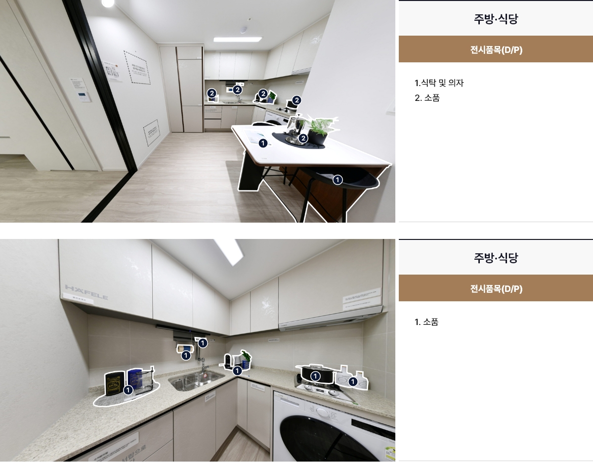 display_390a_02